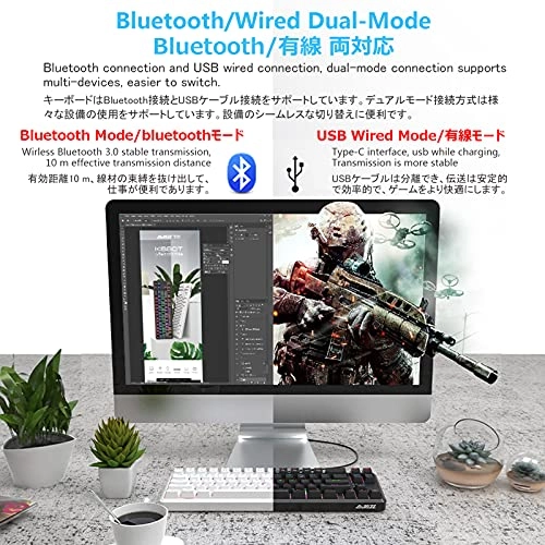 K680T - 68 key layout Bluetooth