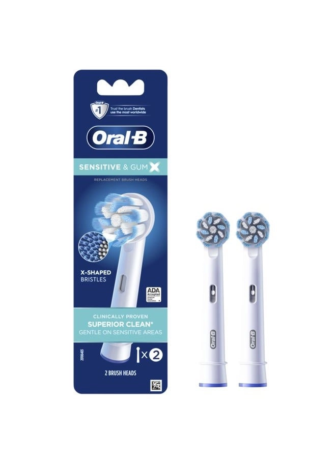 Gum Care Replacement Brush Head - 2 piece(s)
