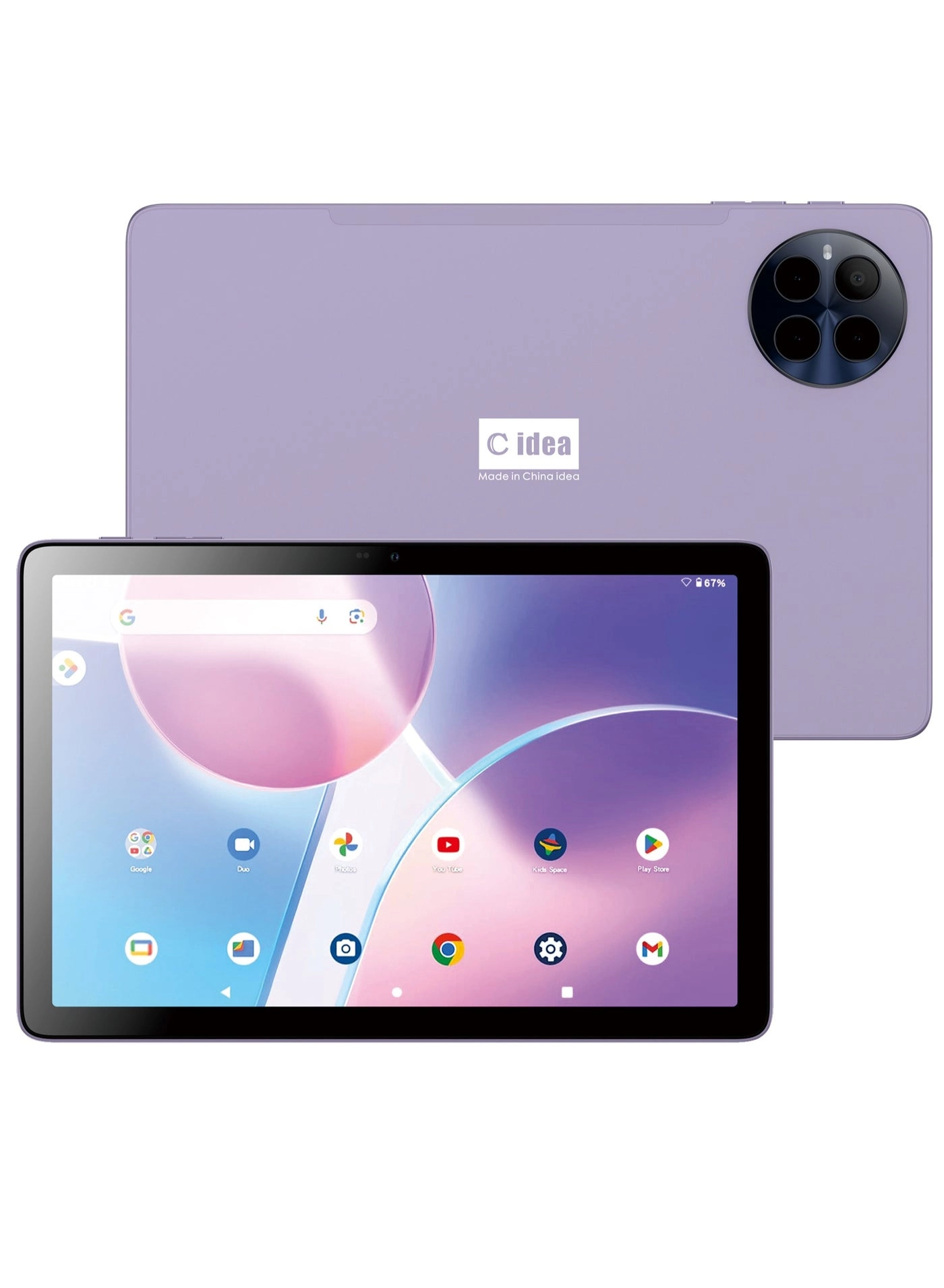 CM8200 Plus - 8GB 10.1in 1TB