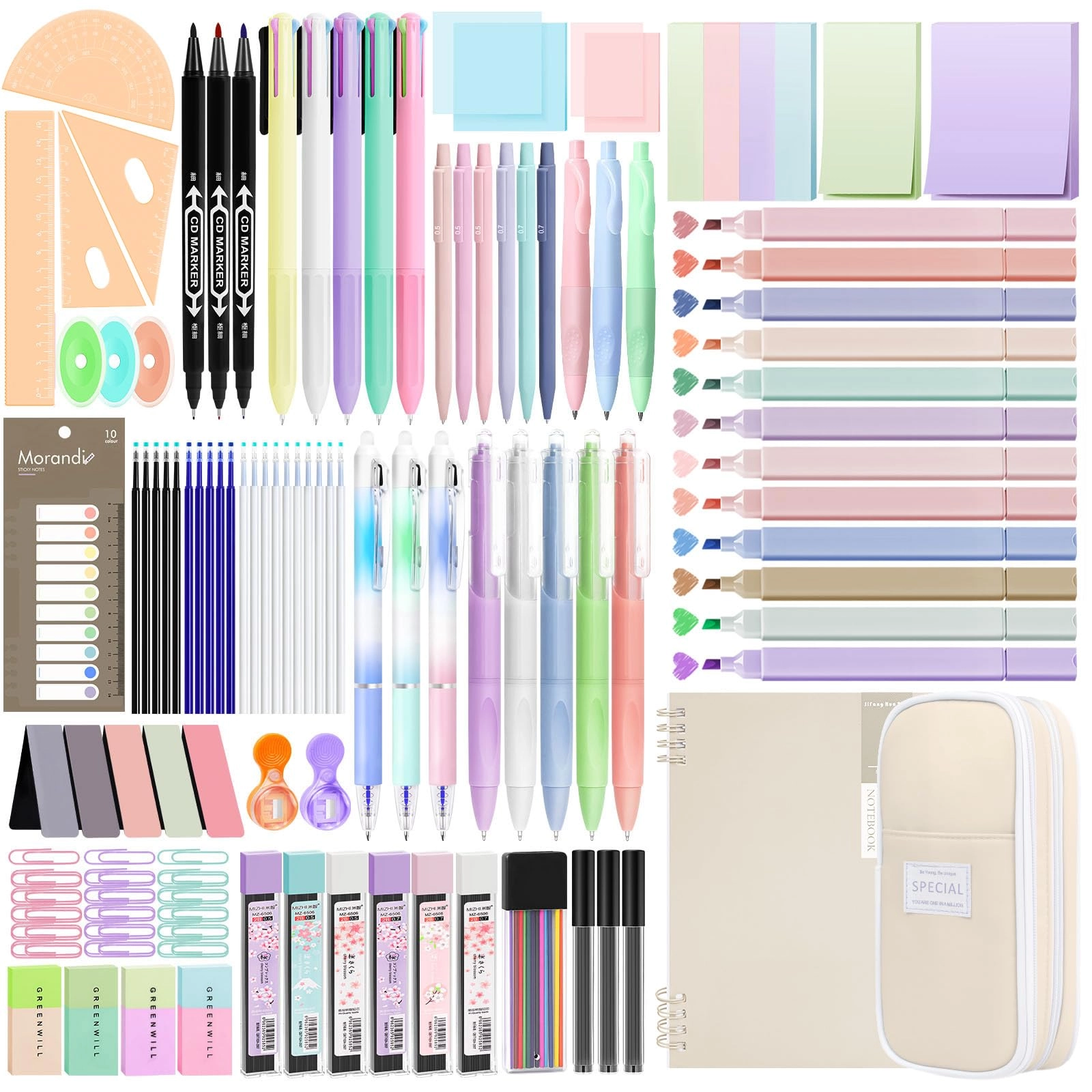 Aesthetic Stationery Supplies - 146PCS Set