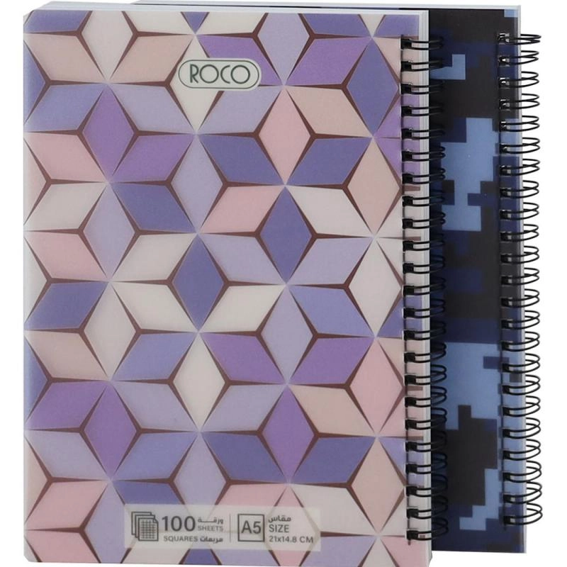 Notebook 19 X 26 cm Spiral - Grid 100 Sheets