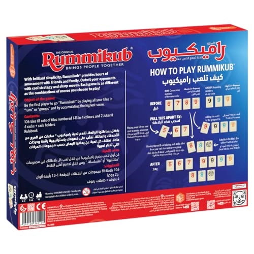 Rummikub Classic: The Original (English/Arabic)