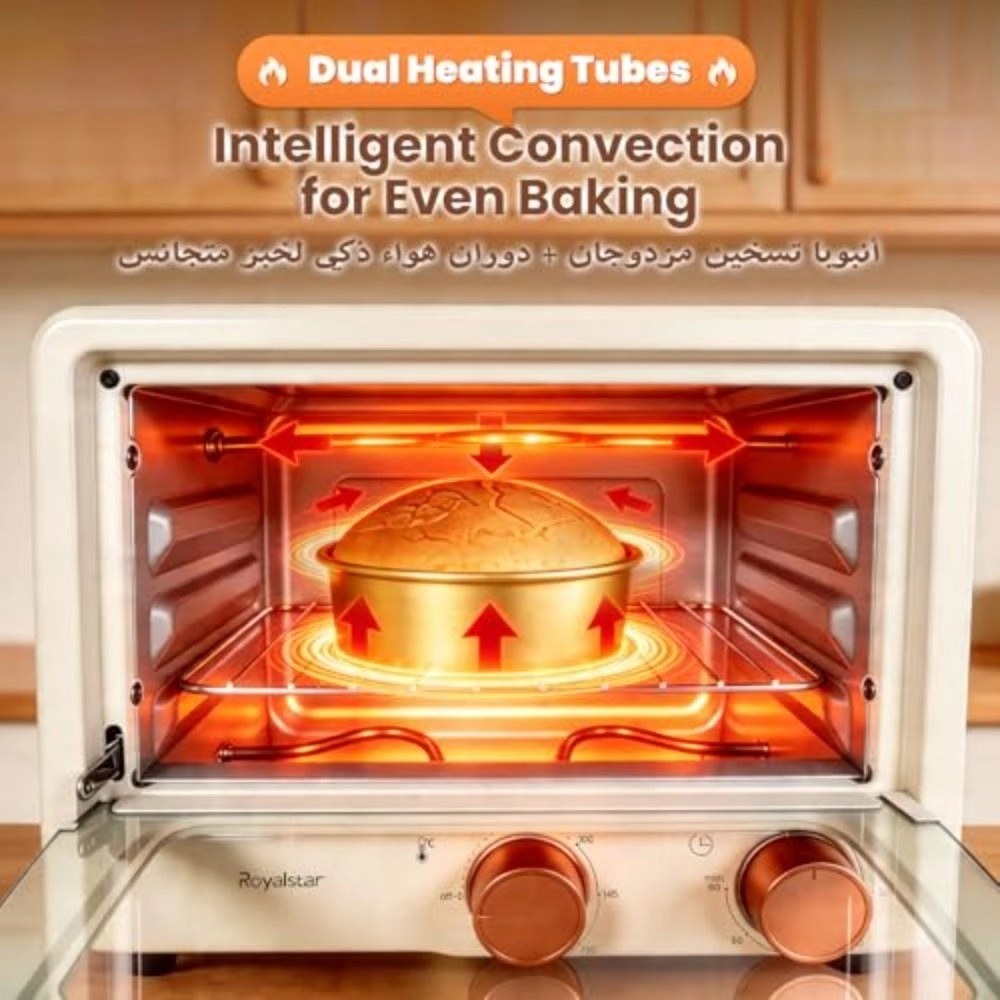 Toaster Oven - 12 L