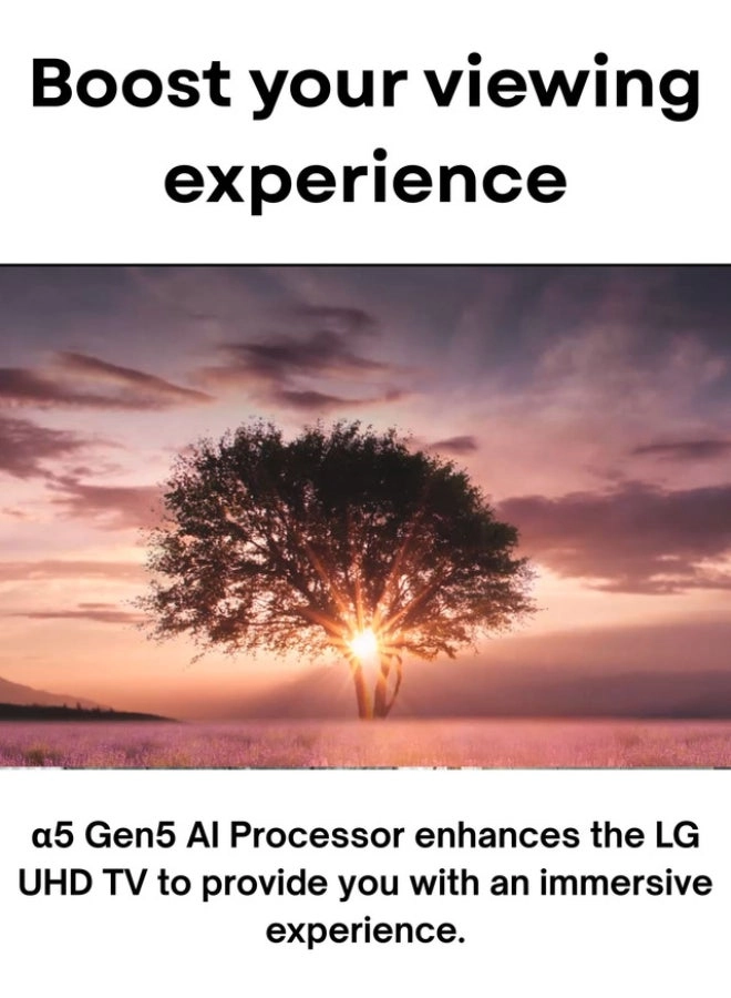 50UQ75006LG - 50 inch