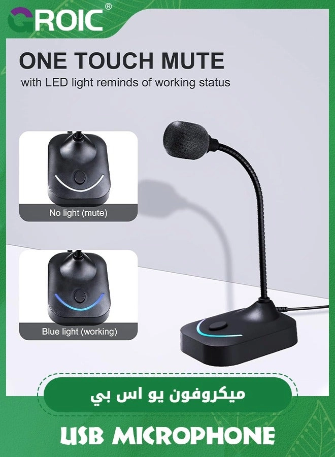 USB Desktop Condenser USB Microphone