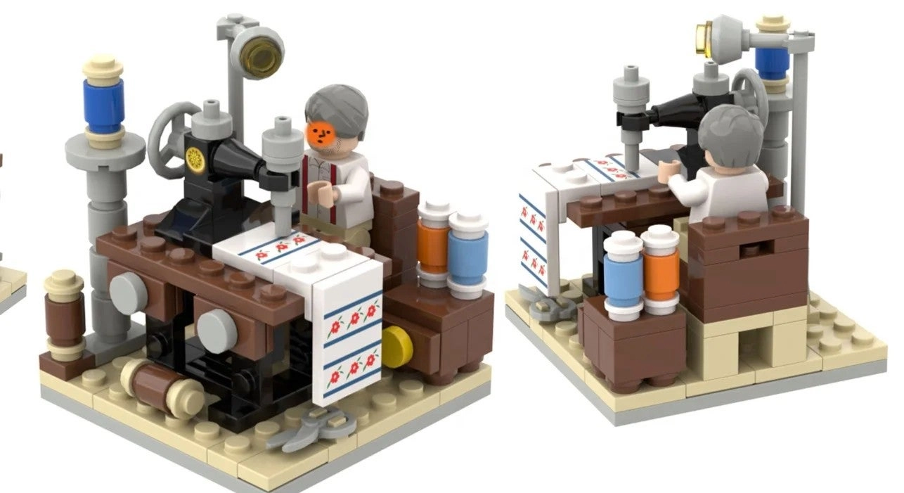 Mini Building Characters Sewing Machine - 3D Puzzle ABS Handmade