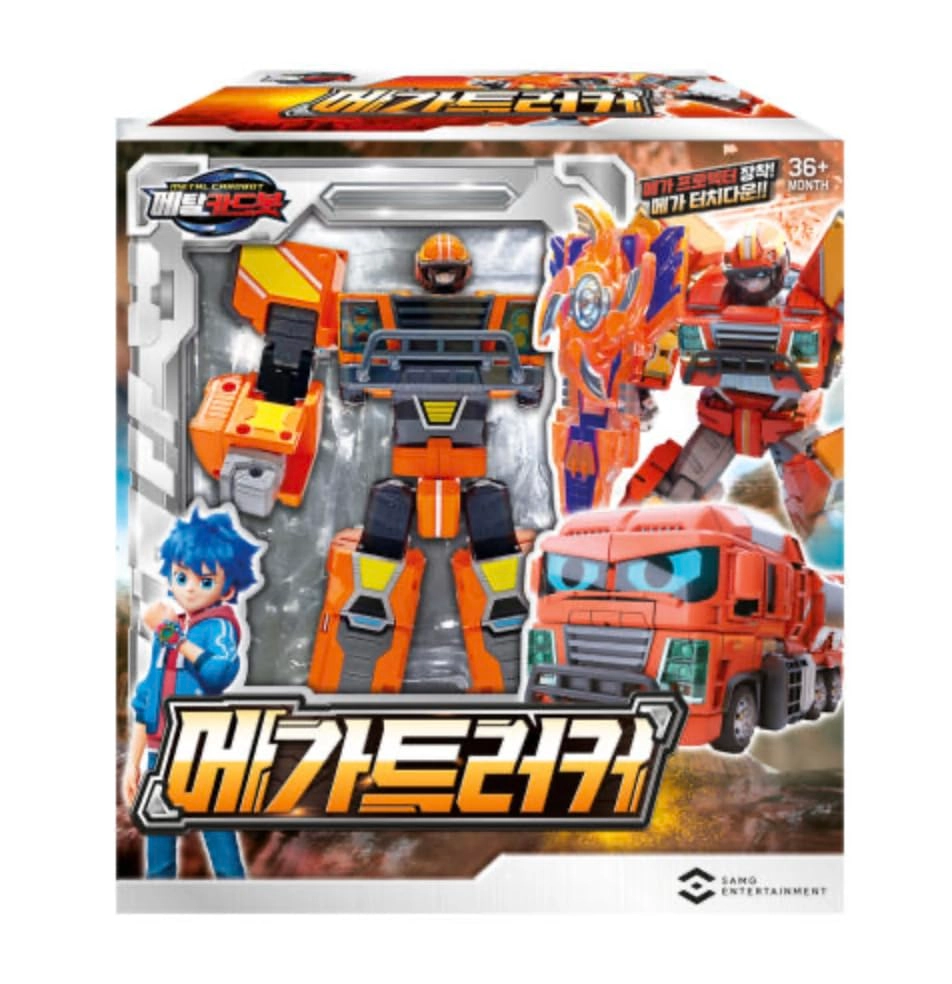 caincosmetic Metal Cardbot Mega Trucker