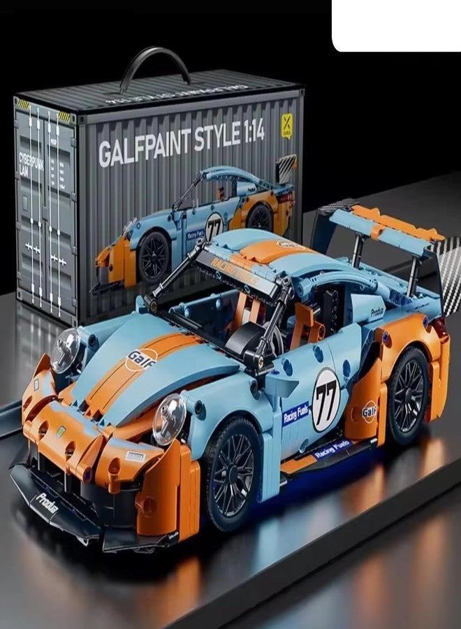 Toynagar Technic GALF Paint Car Model - 1280+ pcs