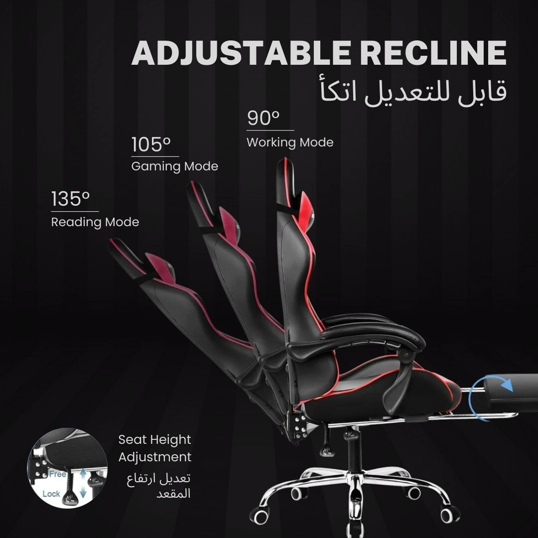GT800A - Gaming Chair