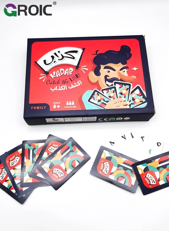 Kadab - Card Game (English & Arabic)