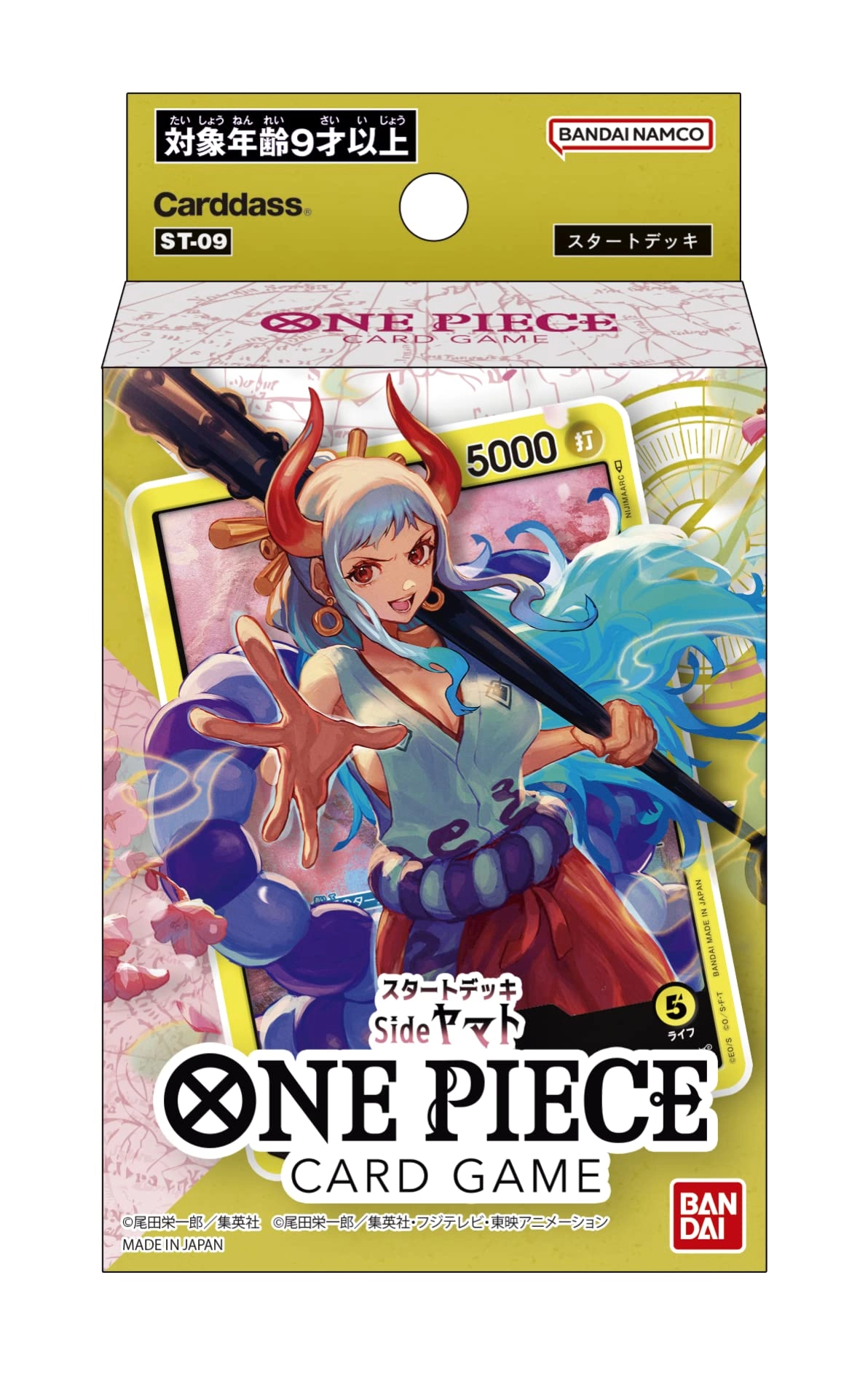 BANDAI NAMCO Entertainment ONE Piece Card Game Start Deck Side Yamato (ST-9)