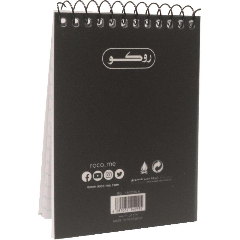 Memo Notebook A7 Spiral - Lined 60 Sheets