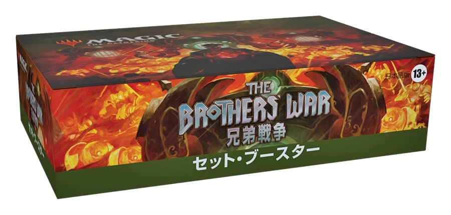 The Brothers' War Expansion Booster Display - Japanese 30pcs