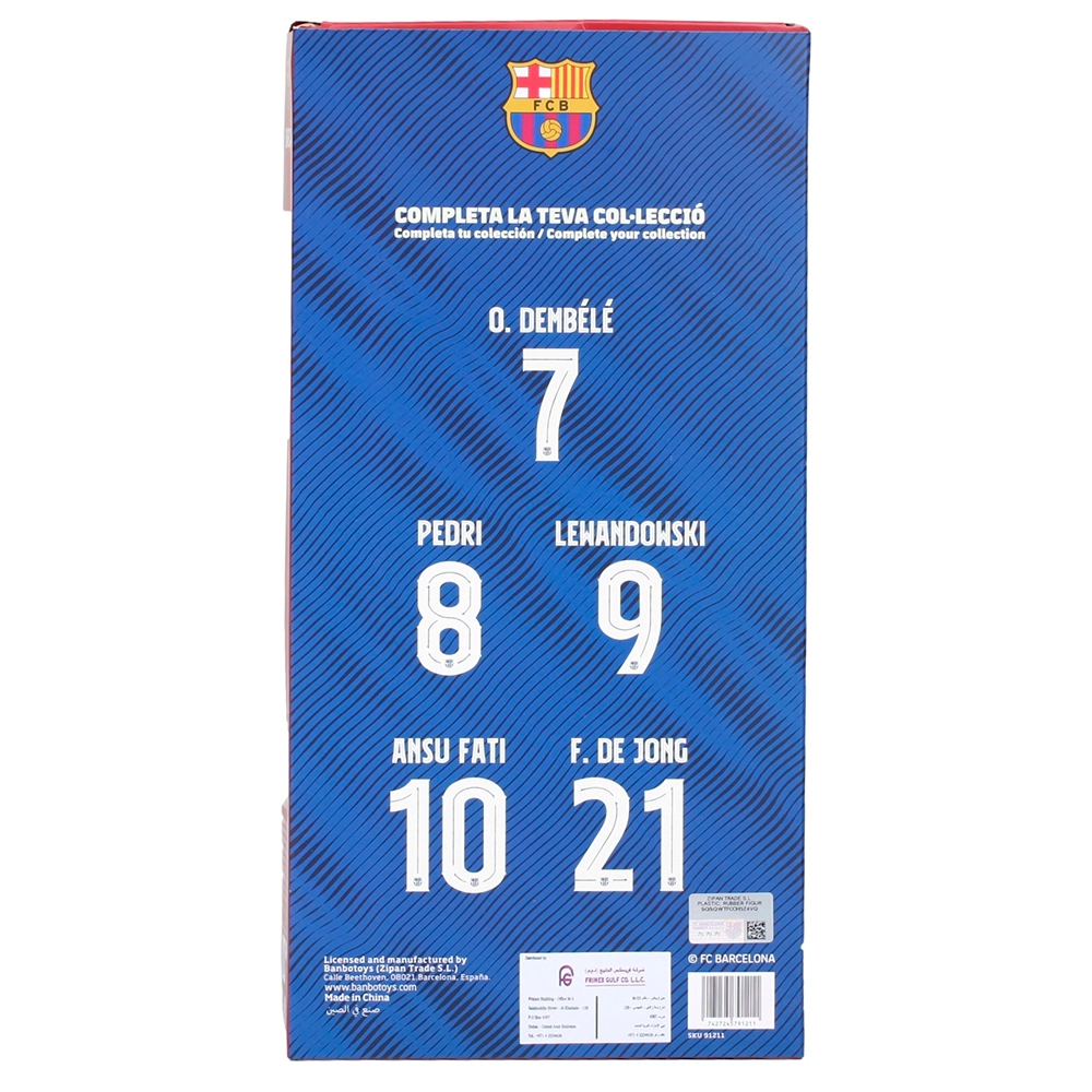 Barcelona - Pedri (23434250-91211)