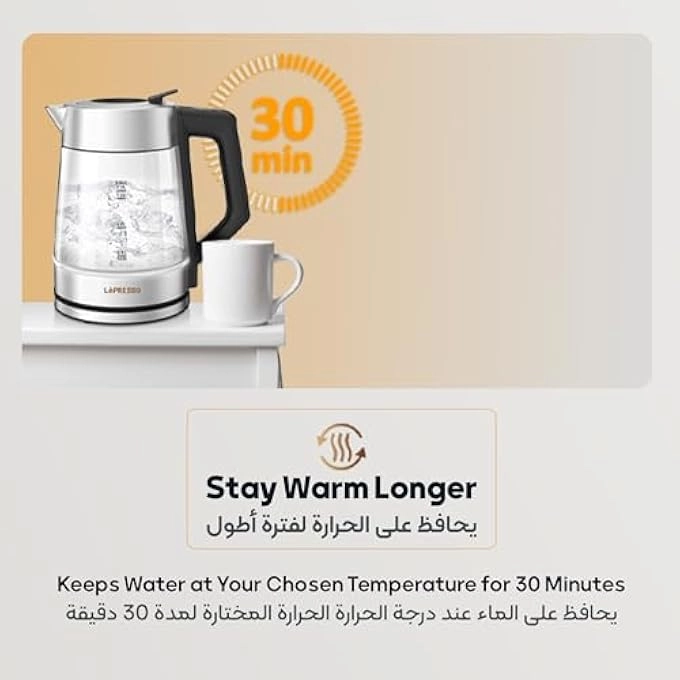 Window Kettle LPCFFM0037