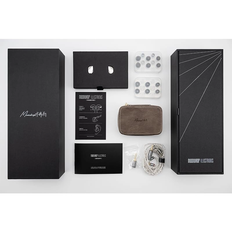 Illustrious Wired Headphone