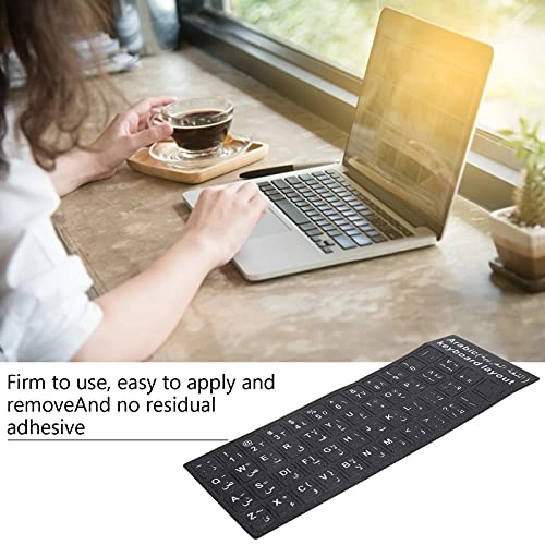 Keyboard Sticker - Korean