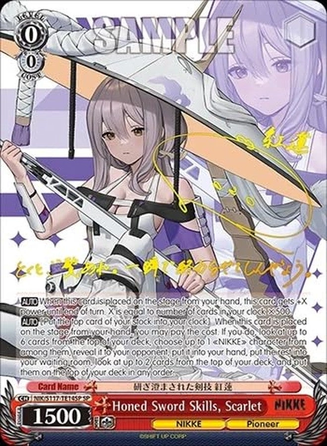Goddess of Victory - Nikke Trial Deck - 50 Cards