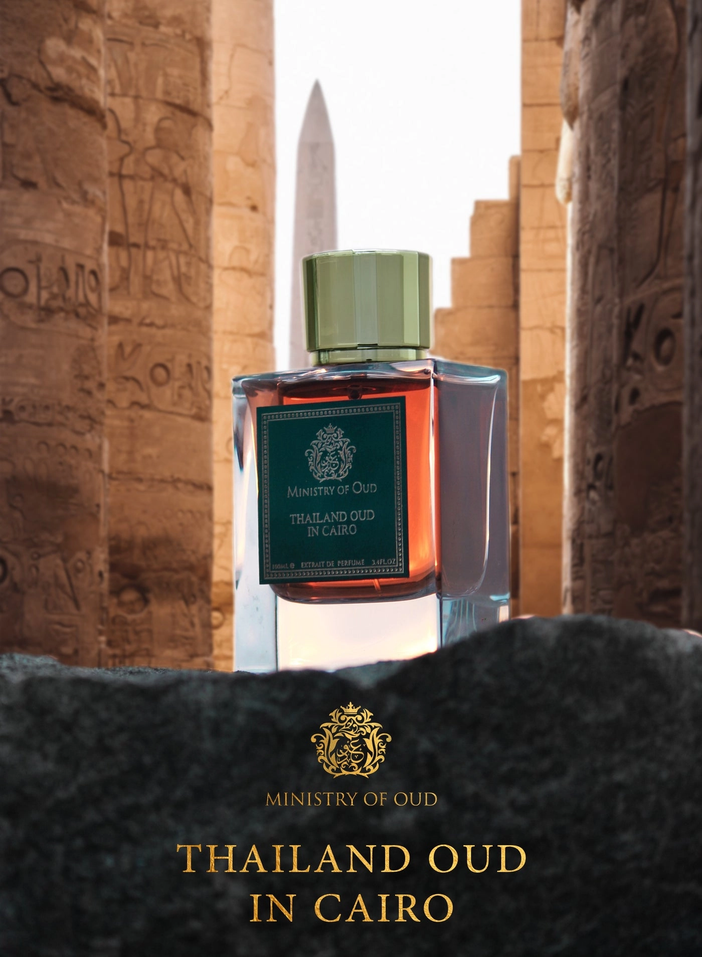 THAILAND OUD IN CAIRO Eau de Parfum 100 ml