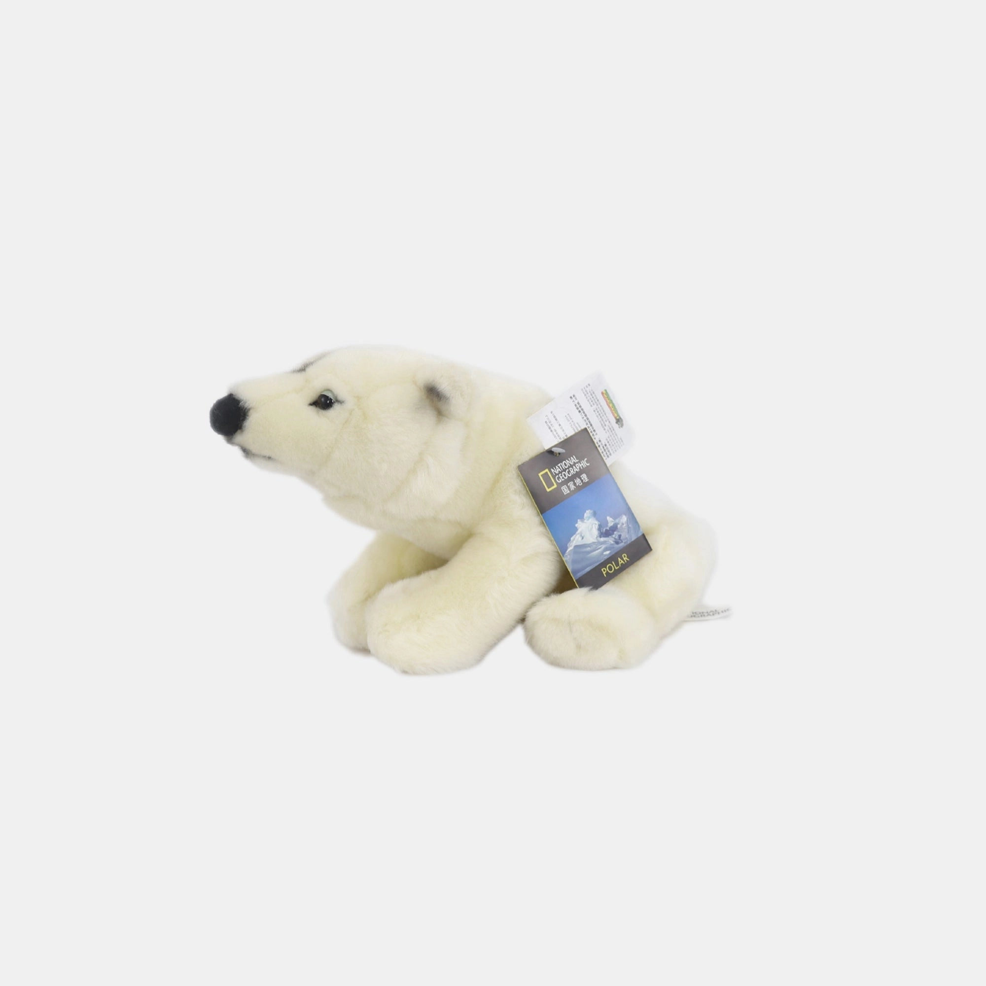 National Geographic Polar Bear Plush 28 cm Acrylic Fabric