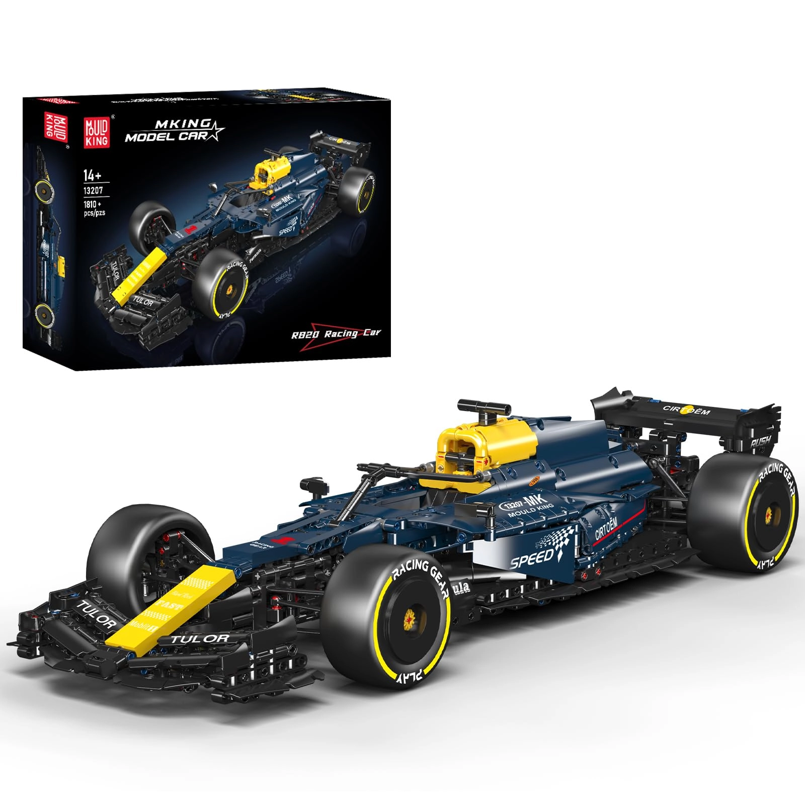 Racing Car (13207) - Static Version Display Model