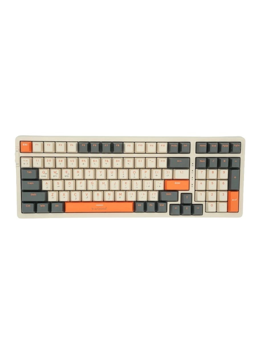 BK-035 - EN/AR Wireless