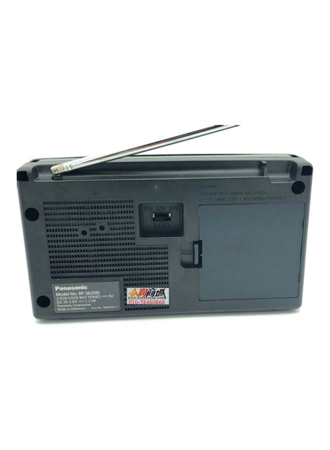 RF-562DD2GSK - Portable Radio
