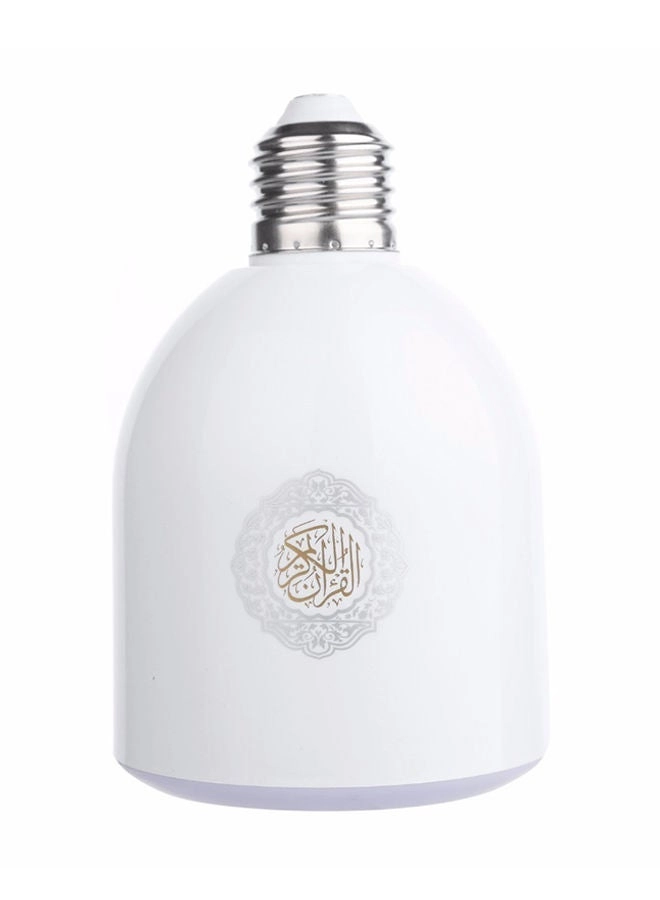 Quran LED Lamp Speaker - 60W Built-in Speaker Soft LED Light