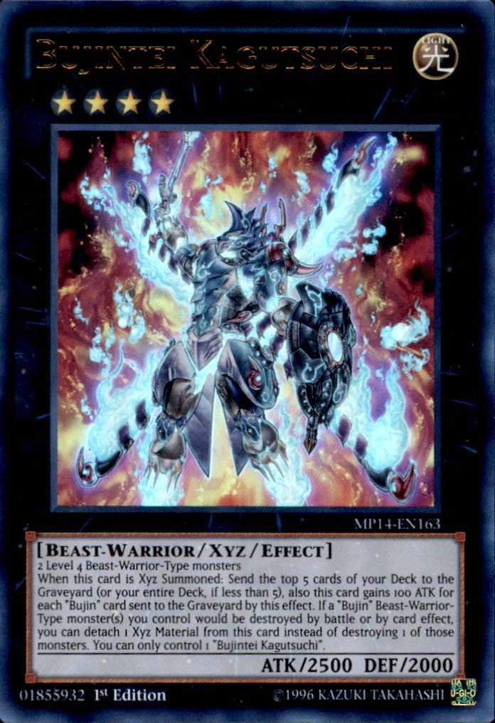 Yu-Gi-Oh! Bujintei Kagutsuchi MP14-EN163 - 1st Edition