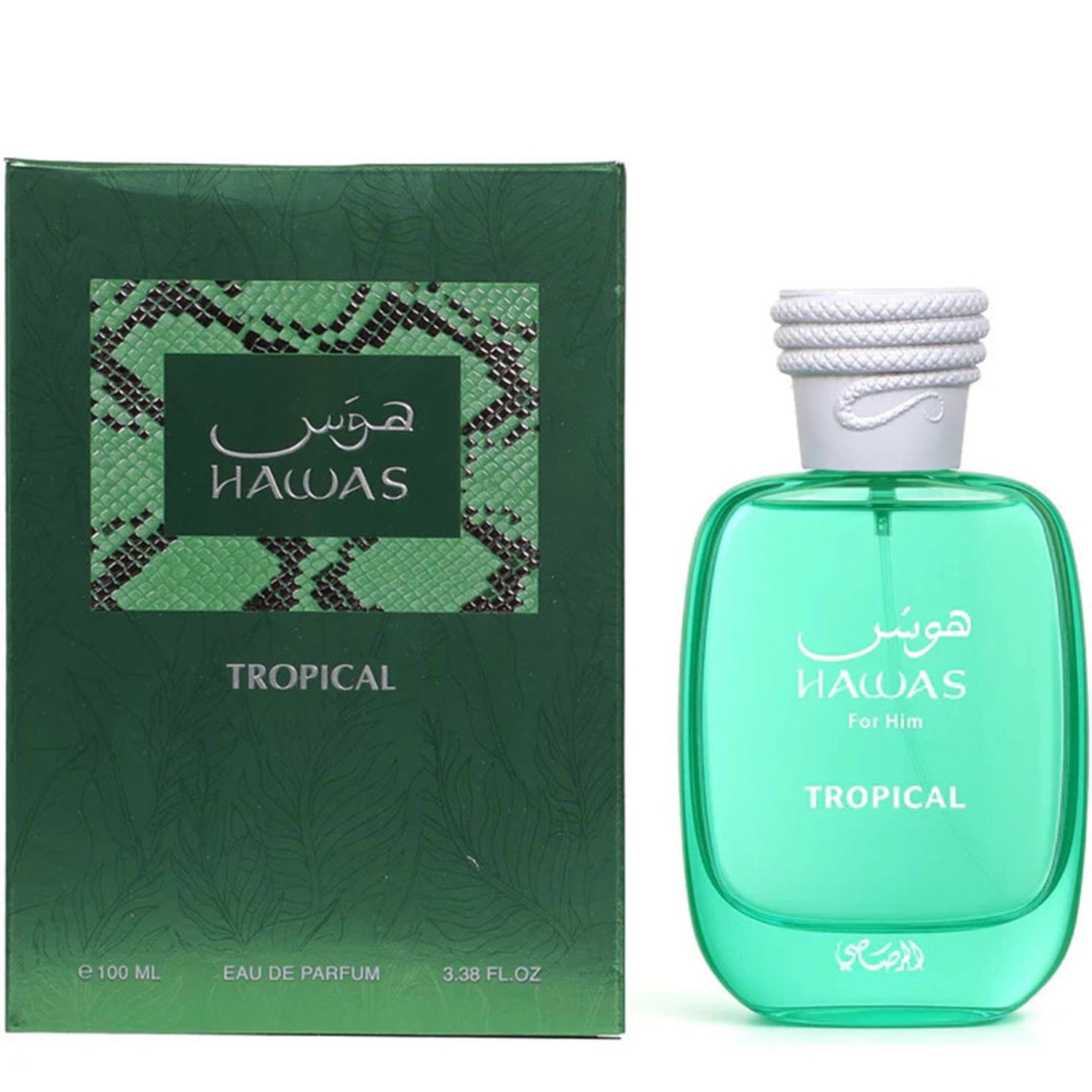 Hawas Tropical Eau de Parfum - 100ml