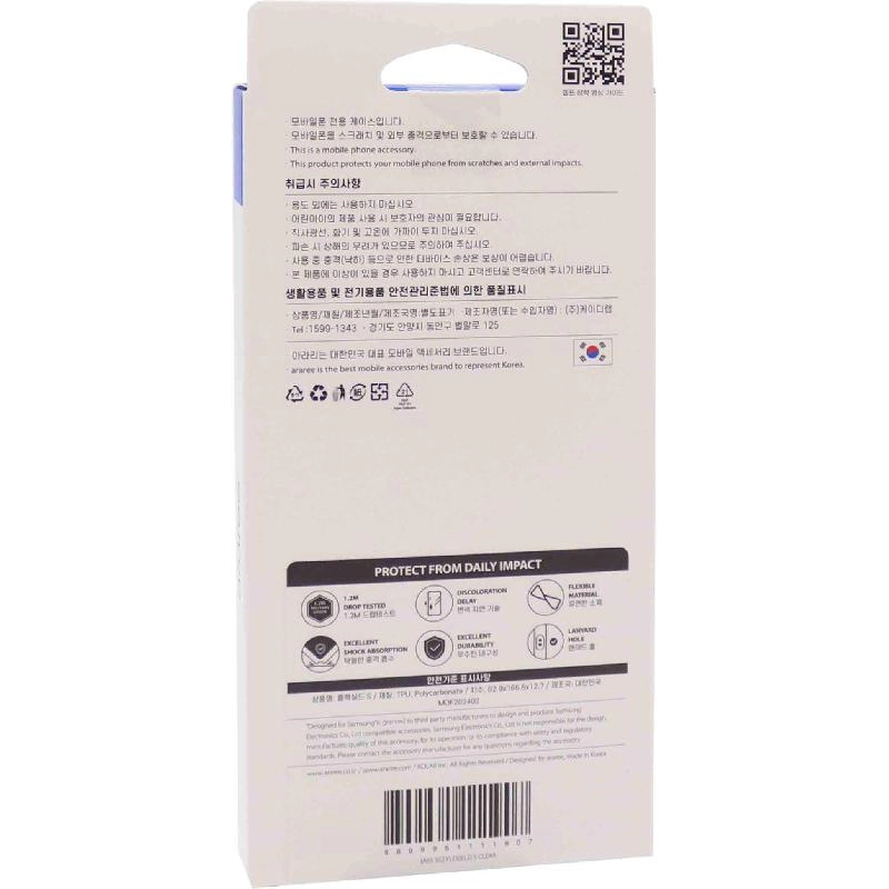 Flexield S Back Cover Mobile Case with Stand for Samsung Galaxy A35 5G