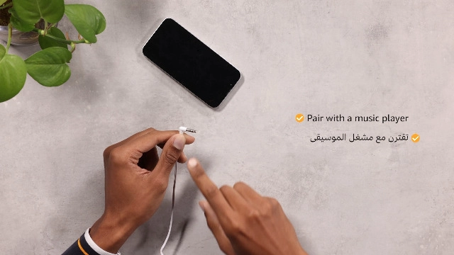 MDR-E9LP Wired Headphone