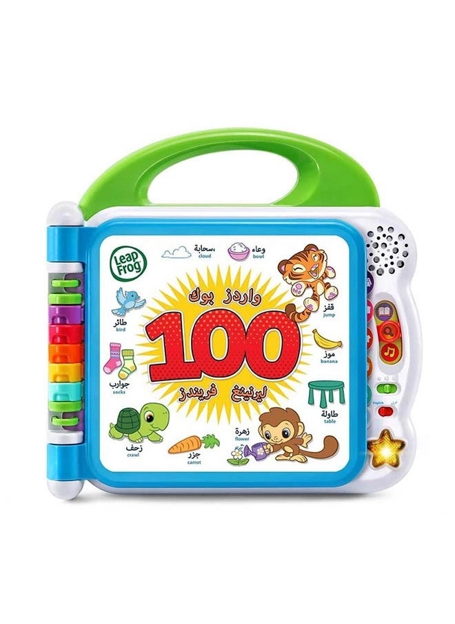 Touch and Learn 100 Words Book - 1+ Years