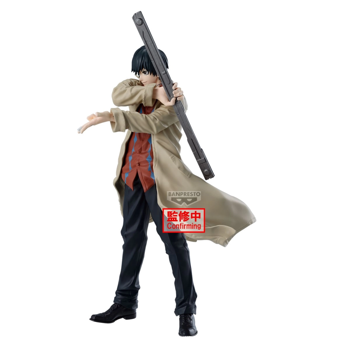 Nagumo - Sakamoto Days