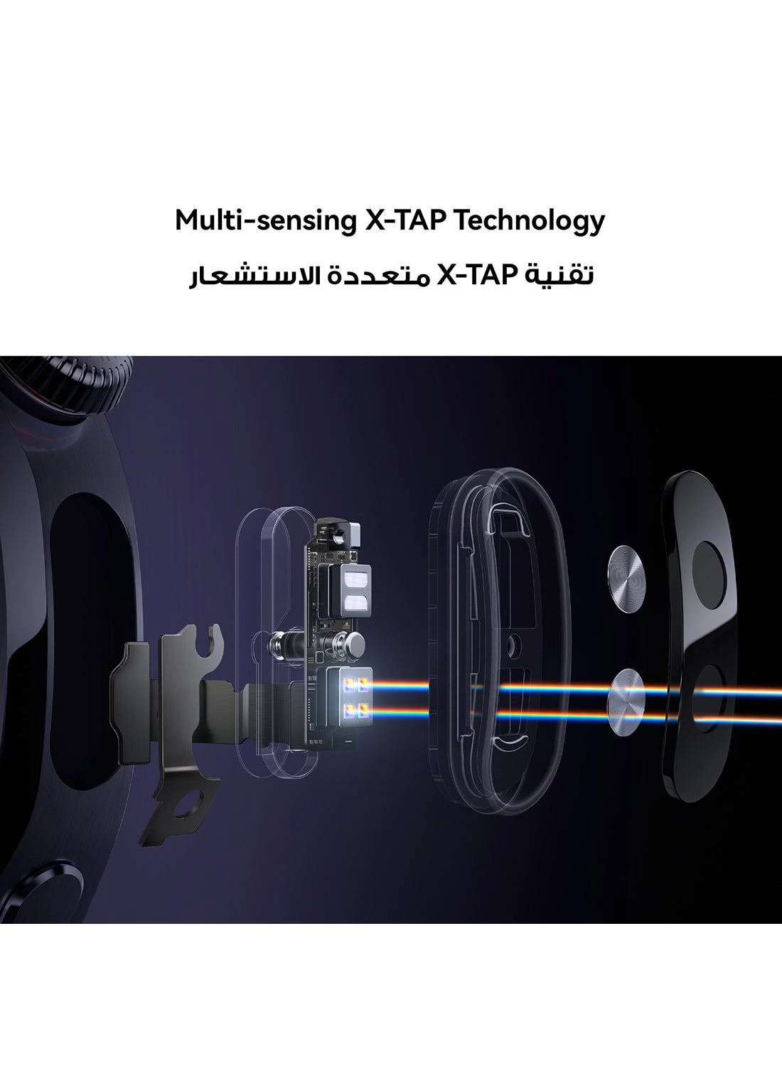 Watch 5 46mm Titanium GPS + FreeBuds 6i