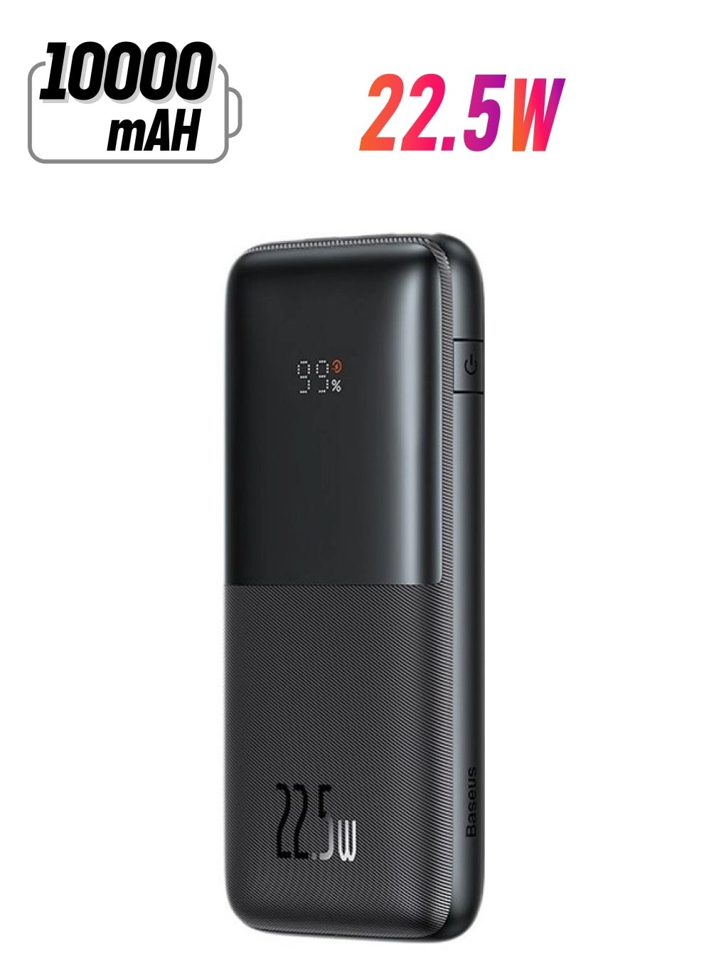 Fc51 Bipow2 Pro Pb - 10000mAh 22.5W