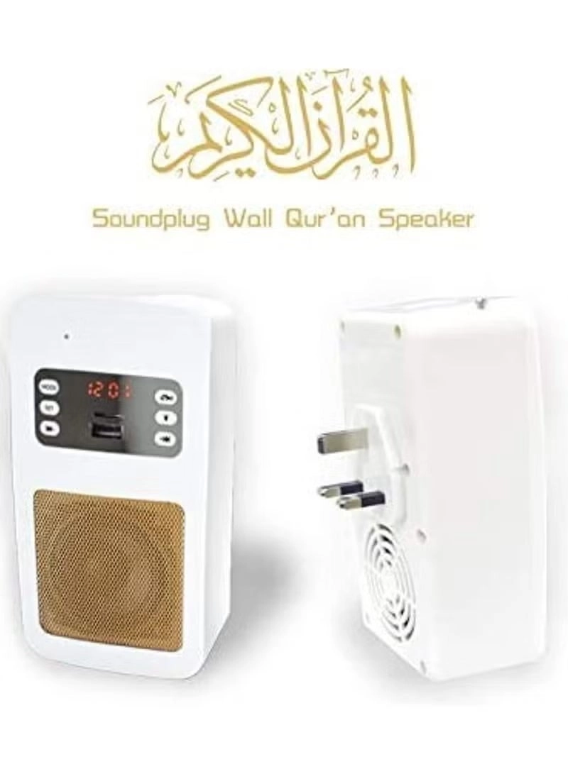 Equantu Smart Wall Plug Quran Speaker