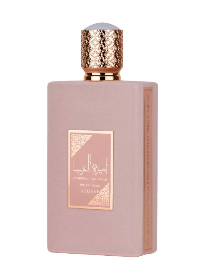 Ameerat Al Arab - Eau de Parfum 100ml