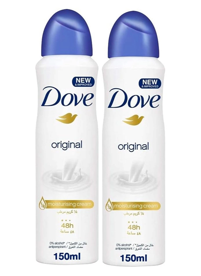 Extra Fresh Dry Antiperspirant Deodorant Spray - 2X150 ml