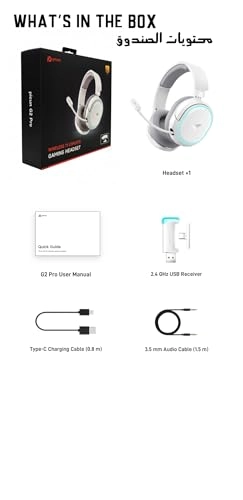 G2 Wireless Headset
