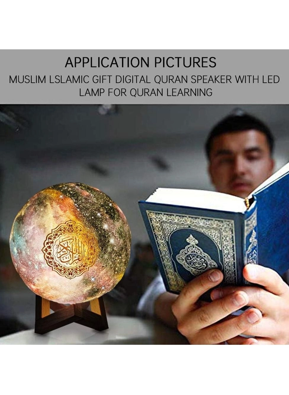 Quran Speaker - Bakhoor Burner Remote Control