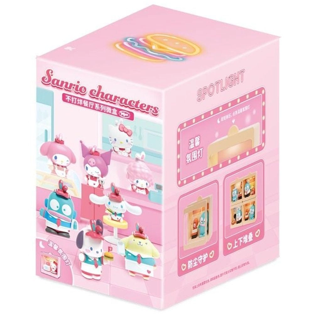MOECTH BEAN Mini Box Max - Sanrio Characters (24WH-015)