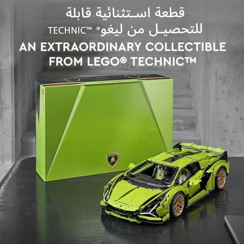 Technic Lamborghini Sián FKP 37 (42115) - 1:8 scale