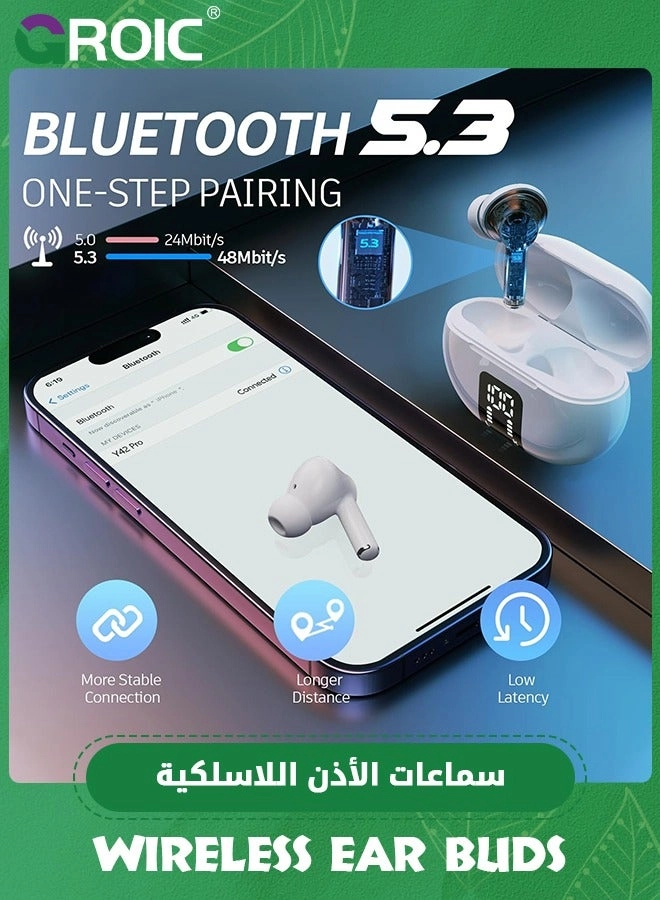 LivePods Wireless Earbud