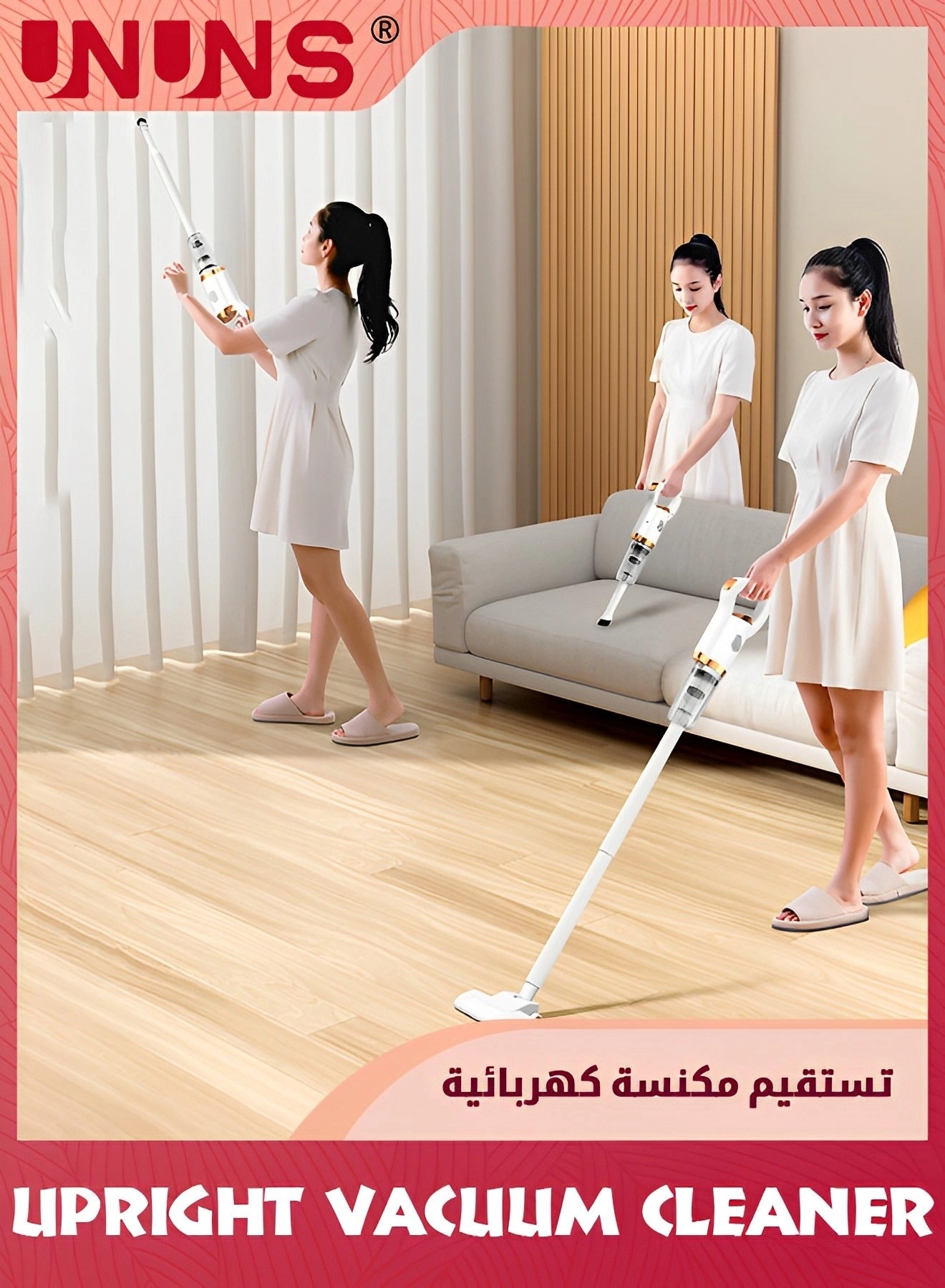3 in 1 Vacuum Cleaner