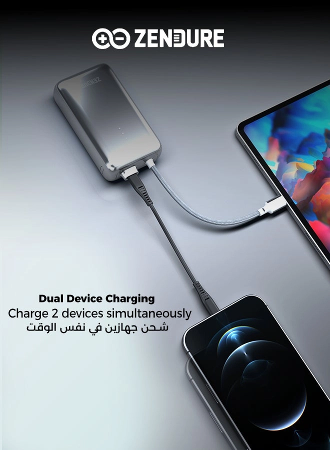 SuperMini Pro - 10000mAh 30W