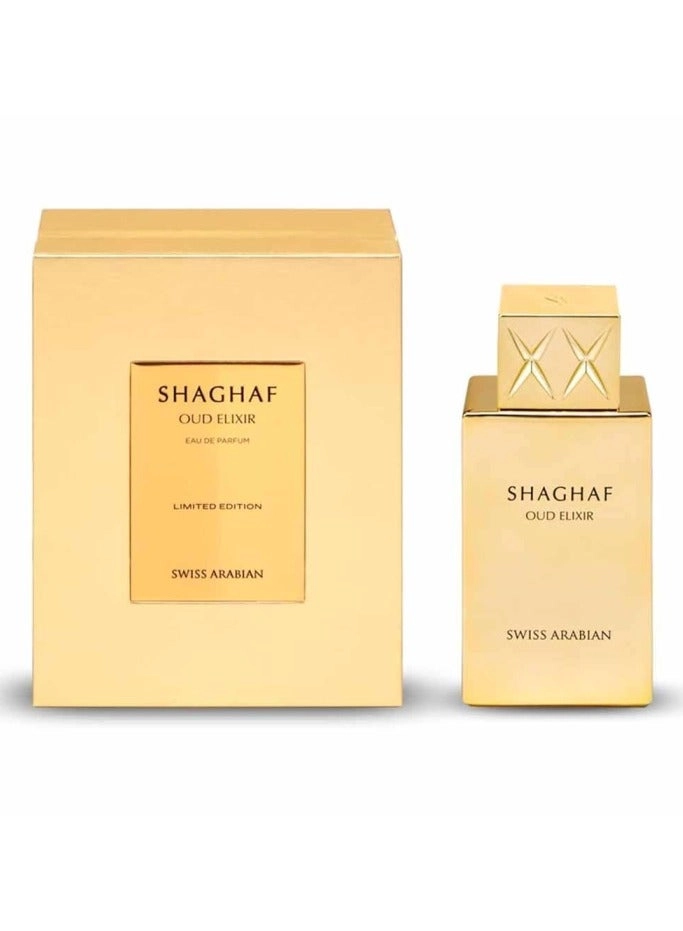 Shaghaf - Eau de Parfum 75 ml
