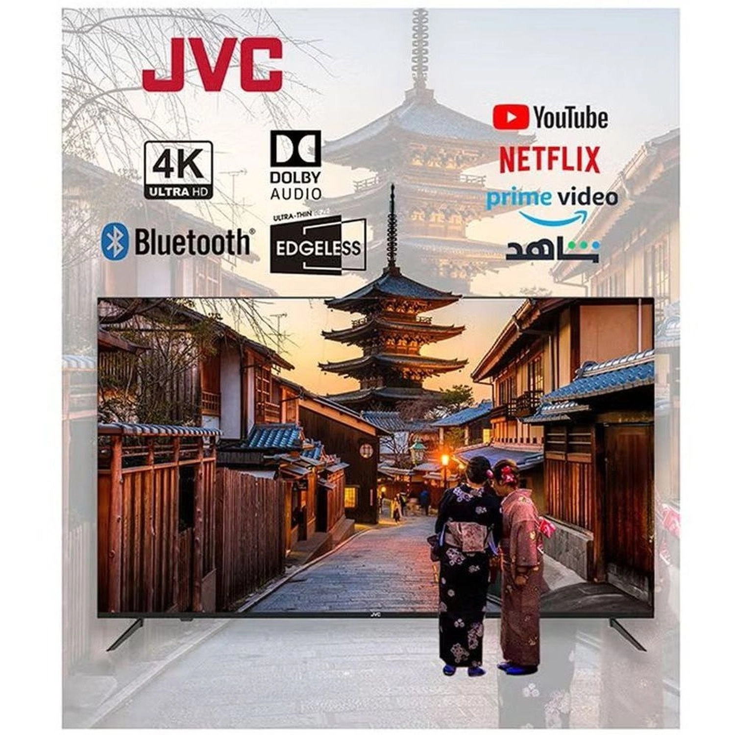 LT-55N775V - 55 inch