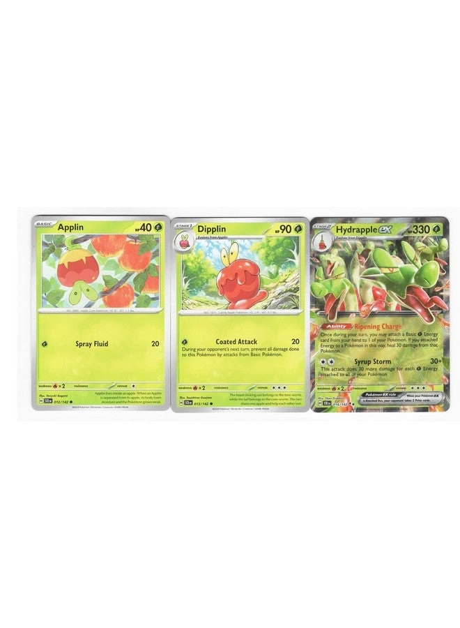 Pokémon Hydrapple ex 014/142 - Stellar Crown - 3pcs