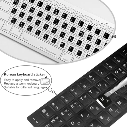 Keyboard Stickers - Korean